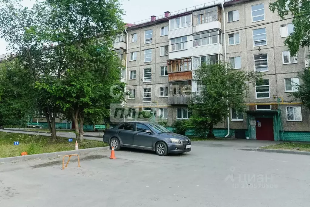2-к кв. Омская область, Омск ул. Сулеймана Стальского, 7 (44.4 м) - Фото 0