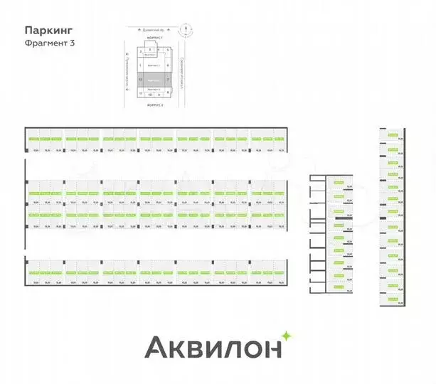 Машиноместо - Фото 0