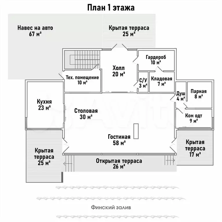 Дом 400 м на участке 22,5 сот. - Фото 0