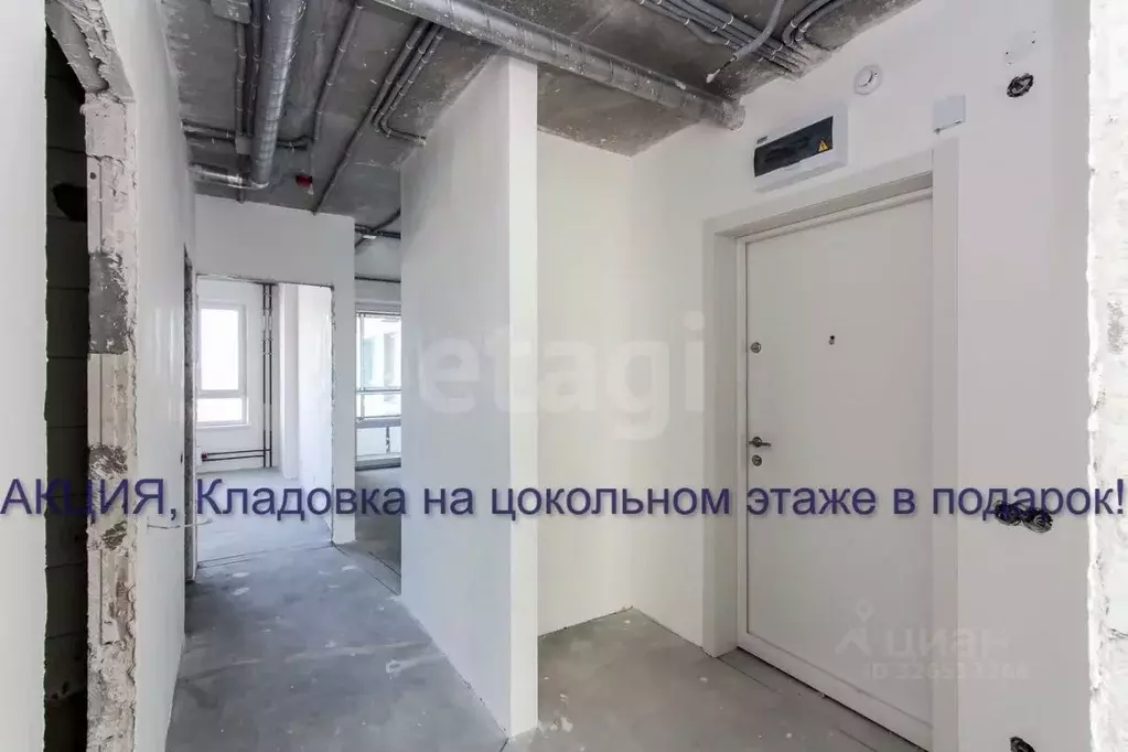 2-к кв. Тюменская область, Тюмень Полевая ул., 117к4 (60.6 м) - Фото 0