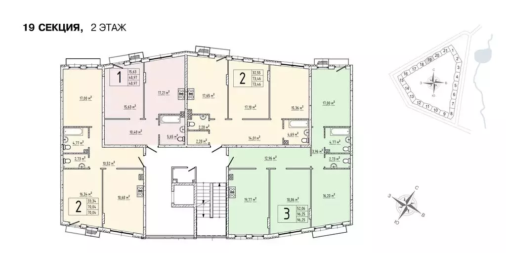 2-комнатная квартира: деревня Крюково, 6 (73.5 м) - Фото 1