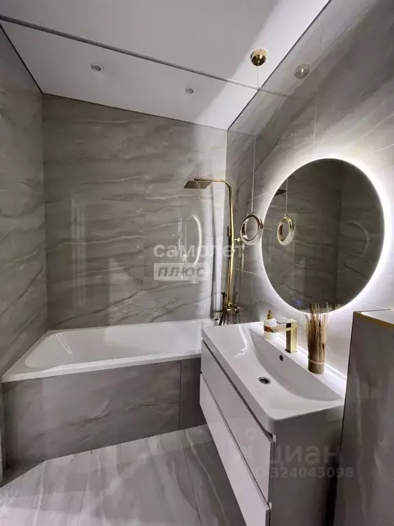 1-к кв. Тюменская область, Тюмень ул. Краснооктябрьская, 14 (38.4 м) - Фото 1