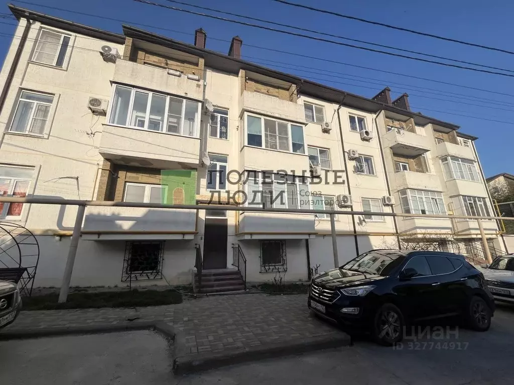 2-к кв. Краснодарский край, Новороссийск городской округ, с. Мысхако ... - Фото 1