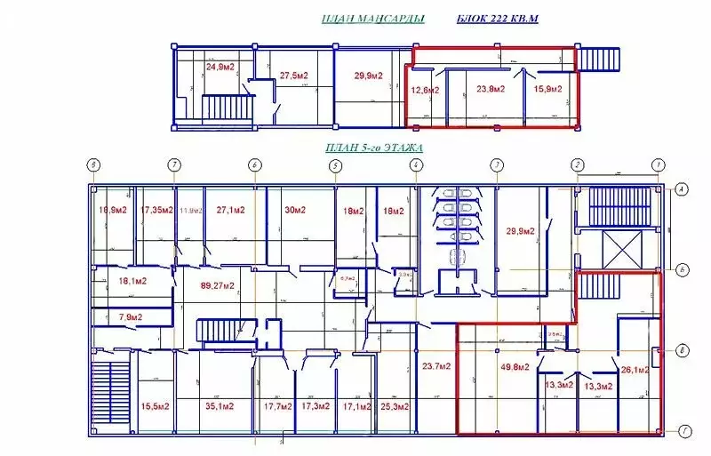 Офис (222 м) - Фото 1