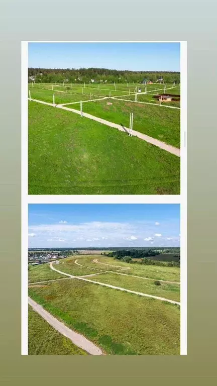 Участок в Московская область, Щелково городской округ, д. Каблуково  ... - Фото 1