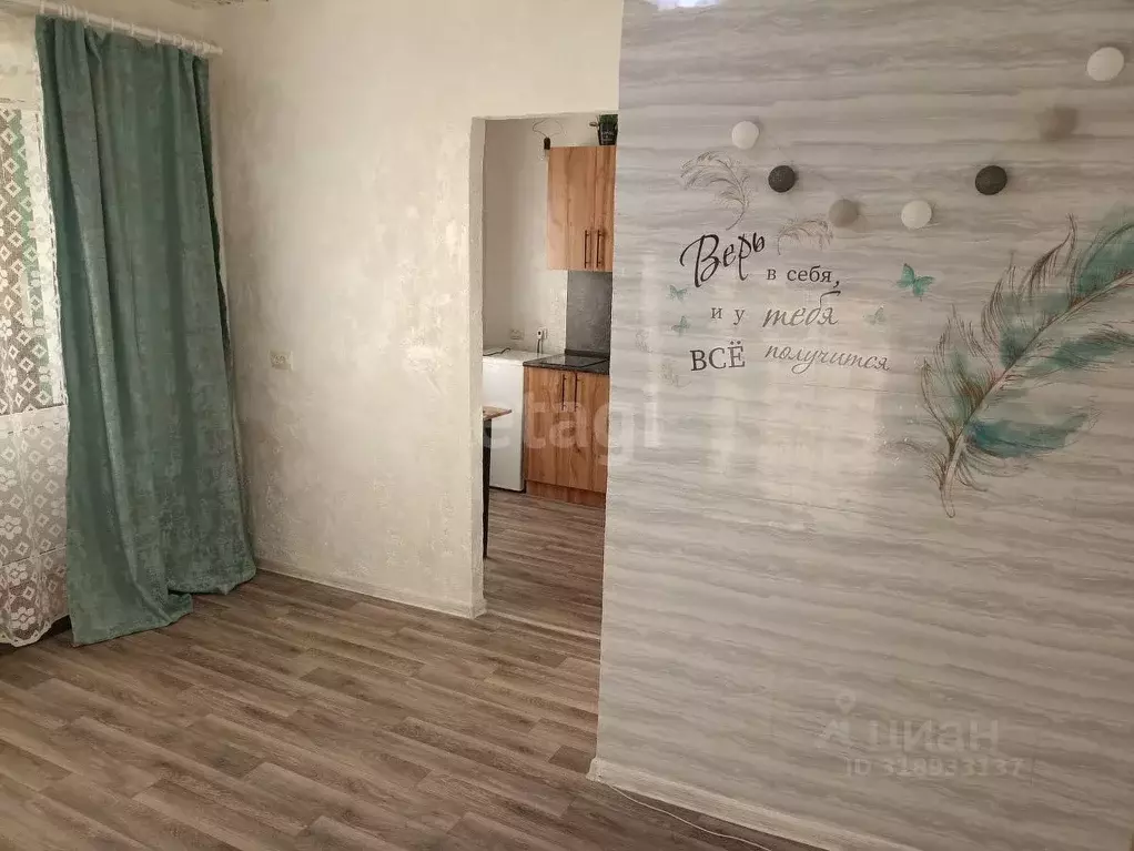 1-к кв. Алтайский край, Бийск Ленинградская ул., 33 (20.1 м) - Фото 2