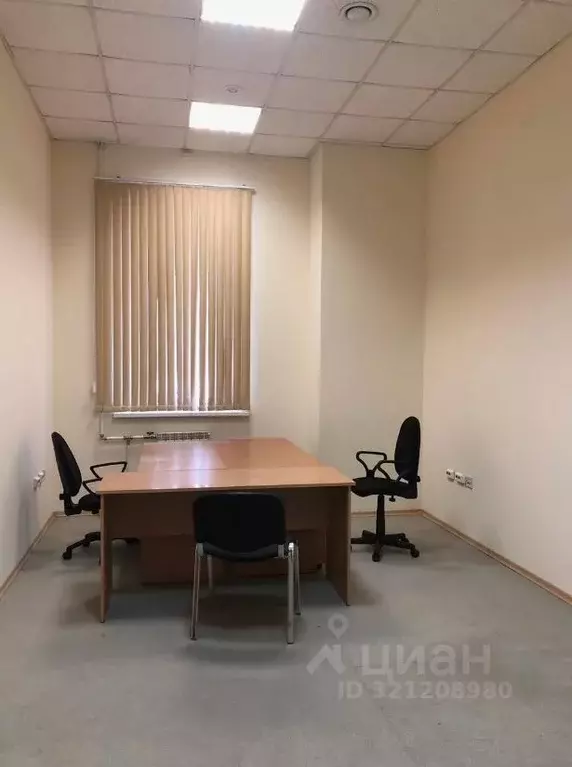 Офис в Брянская область, Брянск ул. Камозина, 43 (10 м) - Фото 0