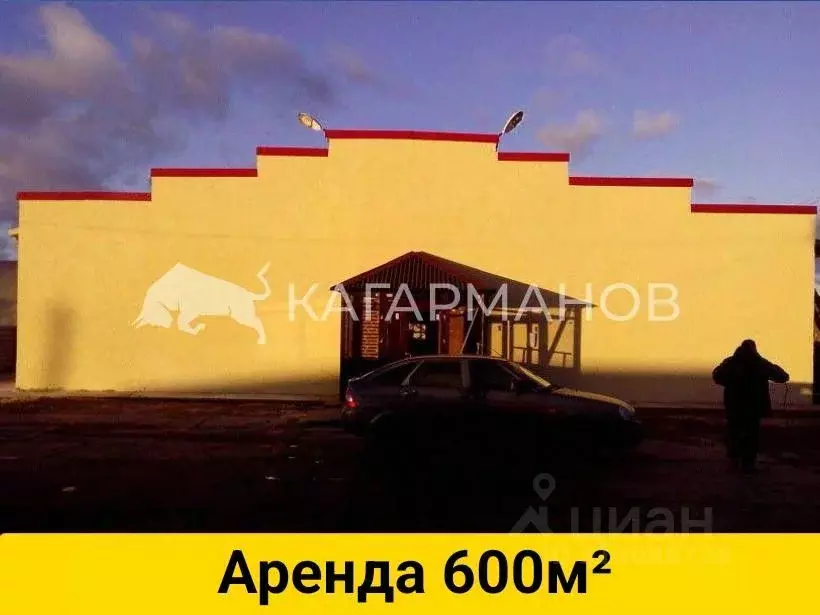 Помещение свободного назначения в Новосибирская область, Мошково рп ... - Фото 0