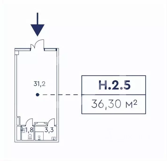 Торговая площадь в Москва просп. Мира, 222 (36 м) - Фото 2
