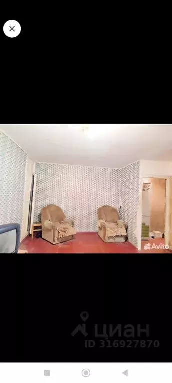 2-к кв. Волгоградская область, Волгоград Голубинская ул., 18 (46.0 м) - Фото 0