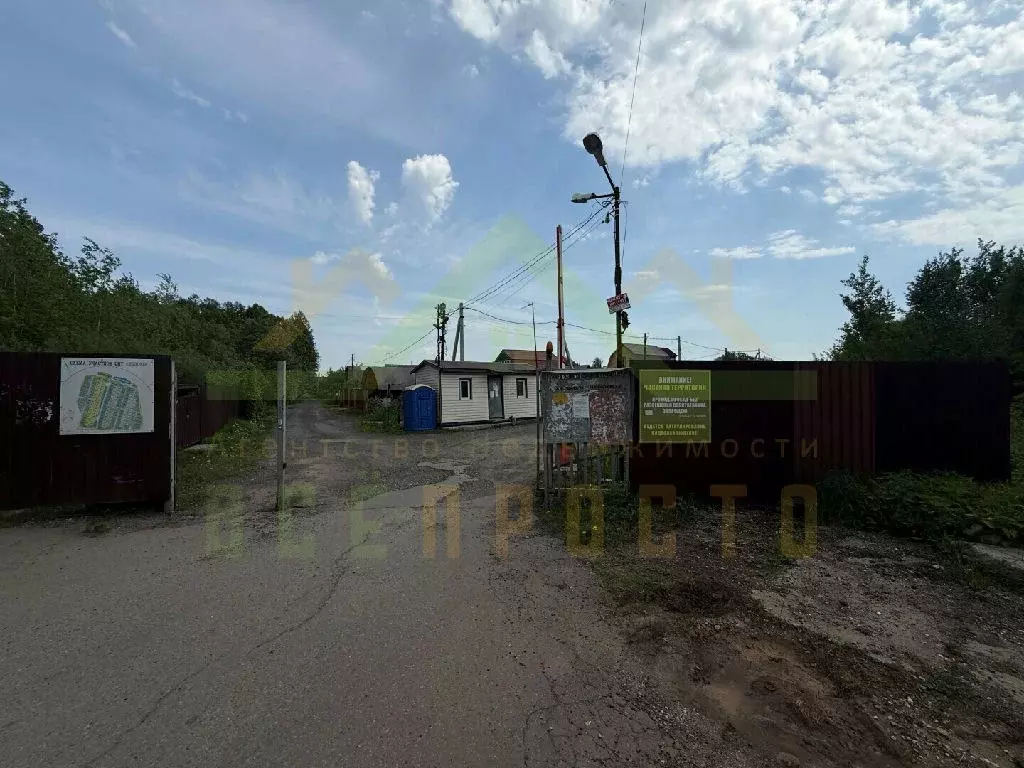 Продается дача в СНТ Яблоко-1 - Фото 1