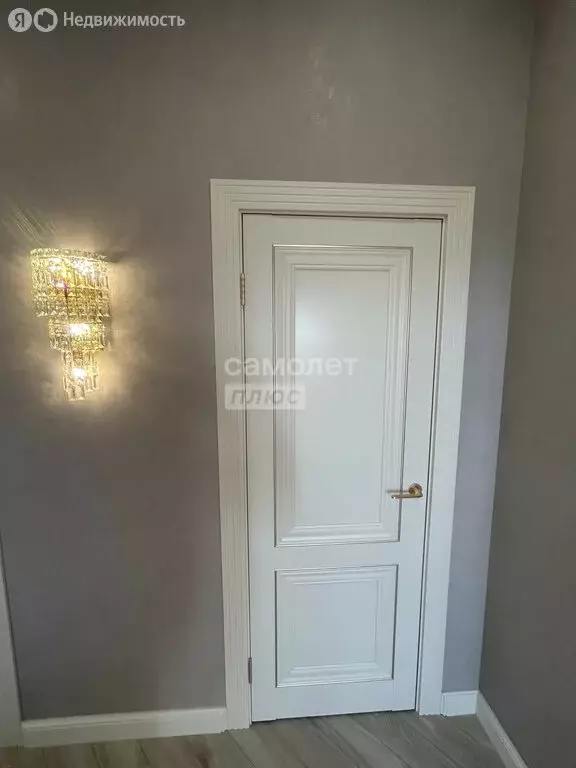 3-комнатная квартира: Анапа, Анапское шоссе, 32к6 (80.5 м) - Фото 1