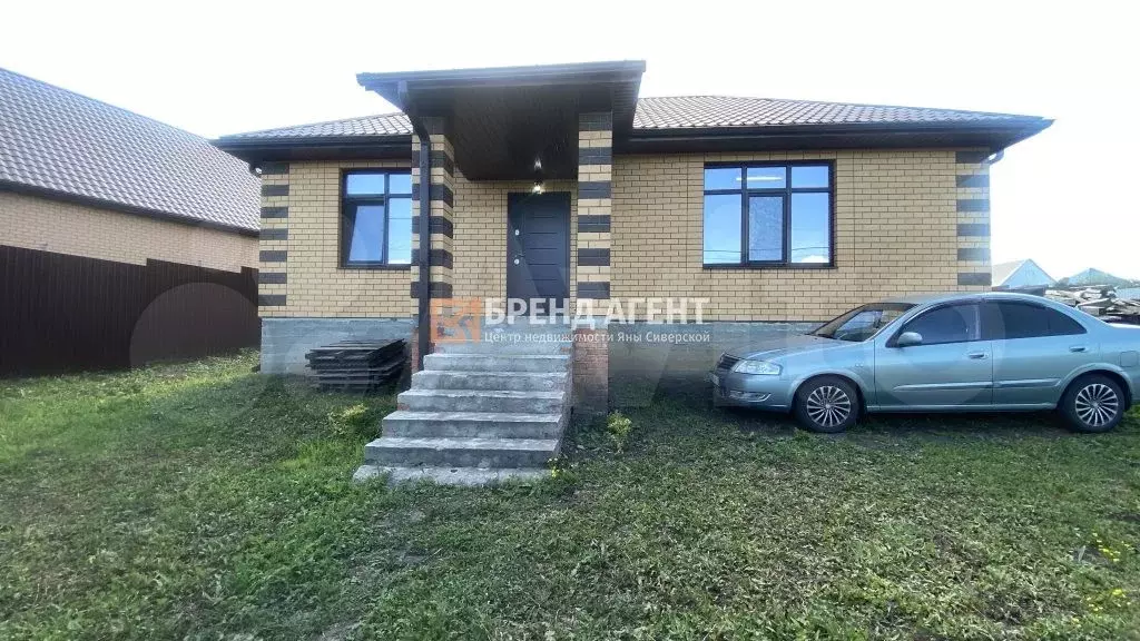 Дом 84 м на участке 15 сот. - Фото 0