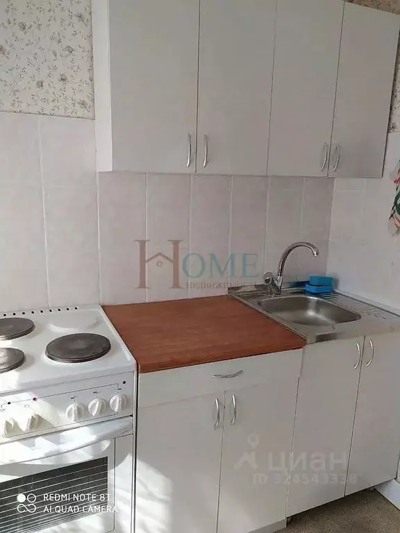 1-к кв. Новосибирская область, Новосибирск ул. Дуси Ковальчук, 270/1 ... - Фото 2