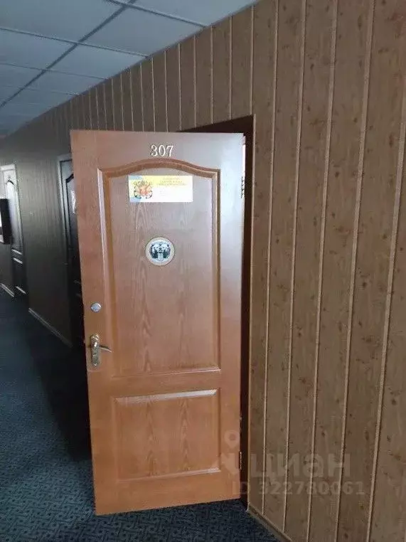 Помещение свободного назначения в Крым, Керчь ул. Кирова, 11 (9 м) - Фото 1