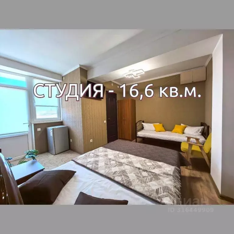 Студия Крым, Феодосия городской округ, с. Береговое ул. Курская, 12 ... - Фото 0