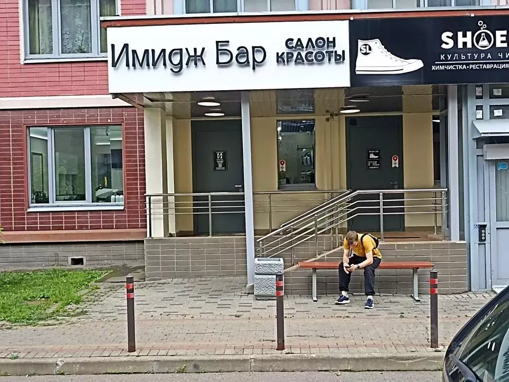 Помещение свободного назначения в Москва Партизанская ул., 22 (70 м) - Фото 0