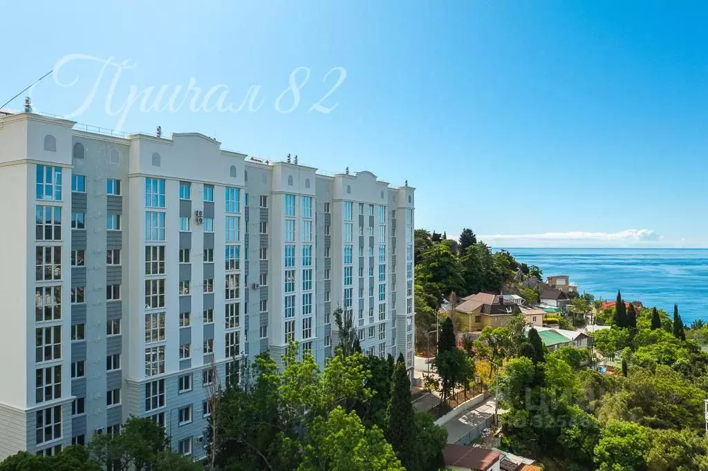 2-к кв. Крым, Ялта муниципальный округ, Гурзуф пгт ул. 60 лет СССР, 13 ... - Фото 1