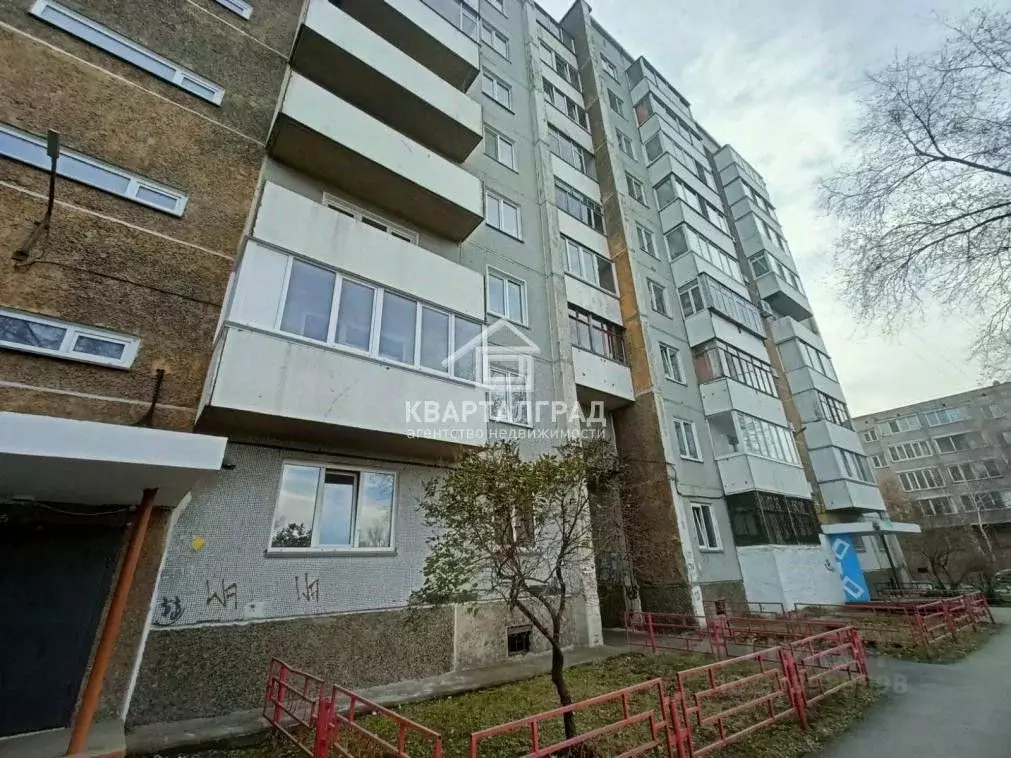 2-к кв. Хакасия, Абакан ул. Крылова, 73 (53.4 м) - Фото 1