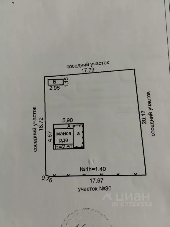 Дом в Ростовская область, Цимлянск Городок Энергетиков кв-л,  (30 м) - Фото 2
