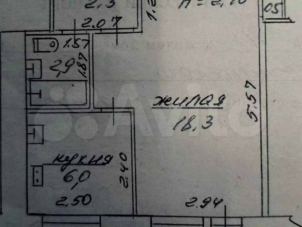 1-к. квартира, 30 м, 3/4 эт. - Фото 0