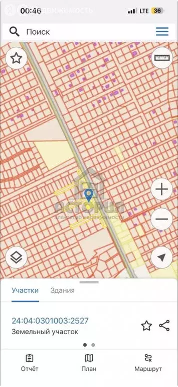 Участок в село Есаулово, микрорайон ЕсауловоСити, Вольная улица (1.75 ... - Фото 1