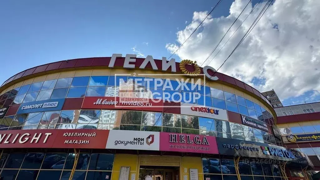 Торговая площадь в Московская область, Королев просп. Космонавтов, 20а ... - Фото 1