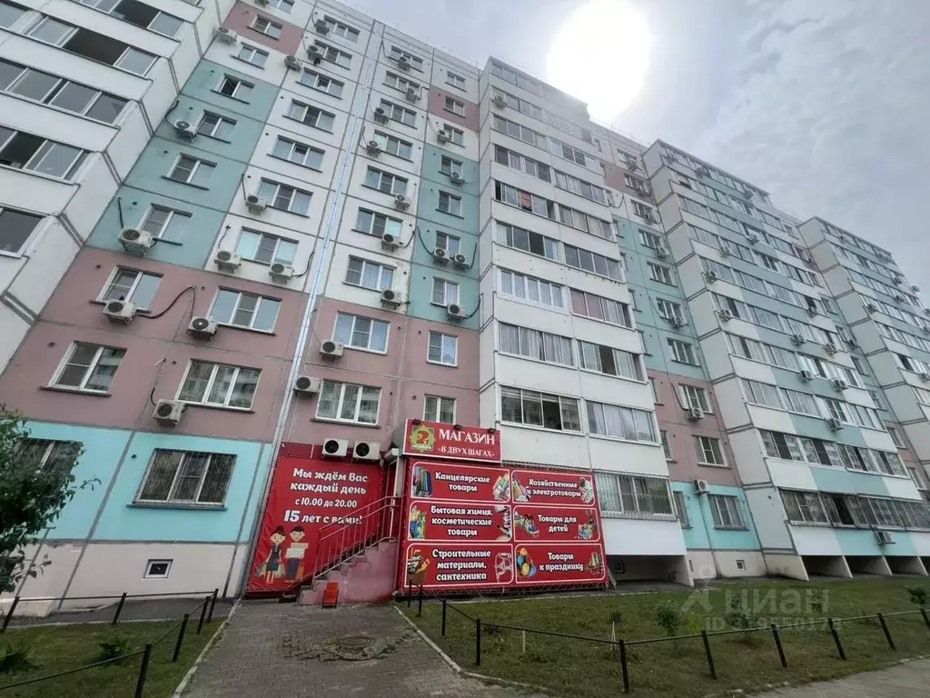 Помещение свободного назначения в Хабаровский край, Хабаровск ... - Фото 0