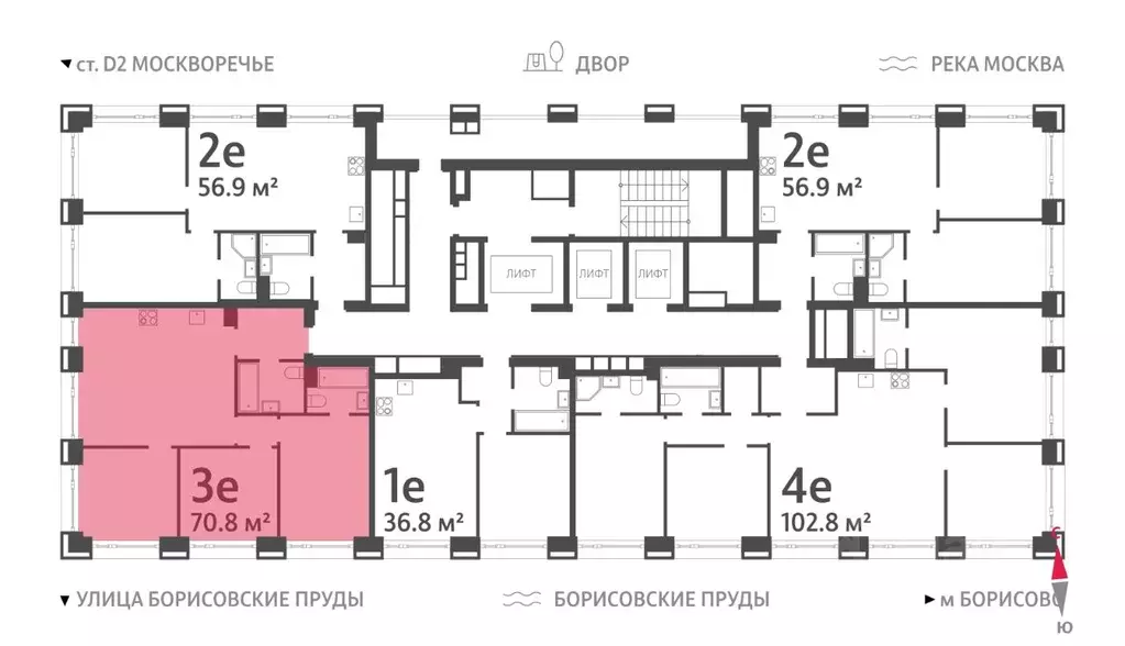 3-к кв. Москва  (70.8 м) - Фото 0