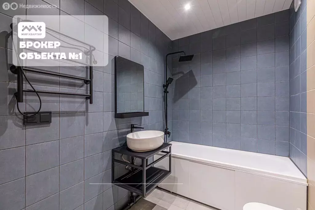 Квартира-студия: Санкт-Петербург, улица Коли Томчака, 10 (30.4 м) - Фото 2