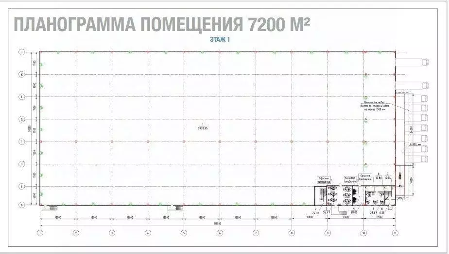 Склад в Москва № 74 кв-л, 1с2 (7200 м) - Фото 2