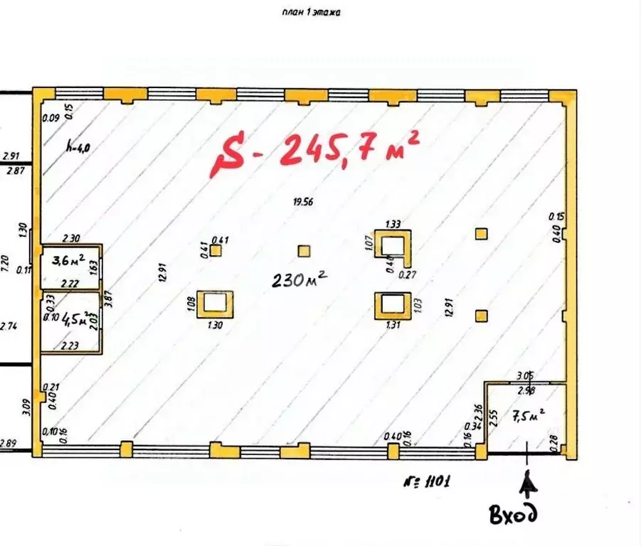 Помещение свободного назначения в Татарстан, Казань ул. Генерала ... - Фото 2