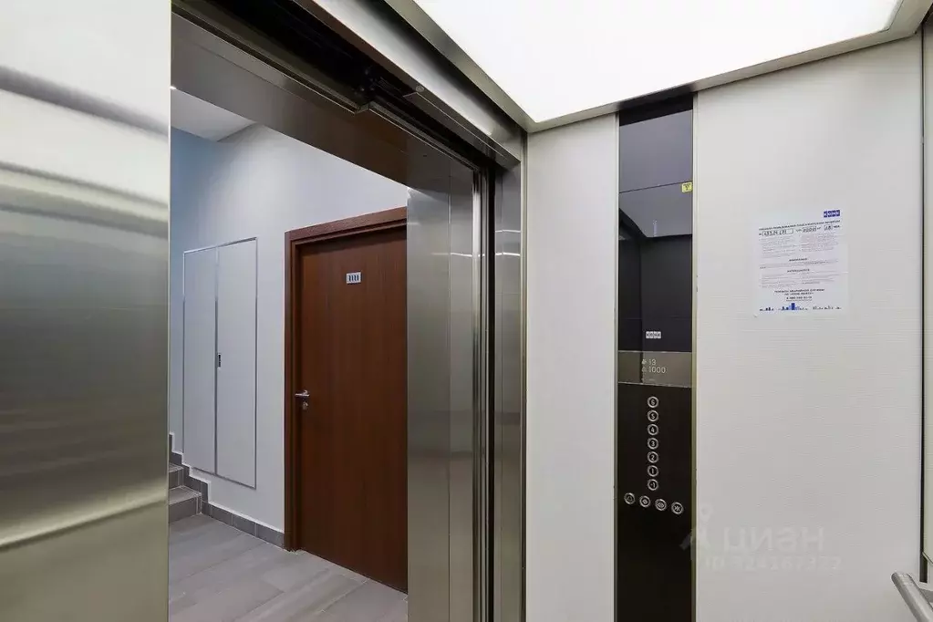 3-к кв. Москва Сколково инновационного центра тер., ул. Кулибина, 2к4 ... - Фото 2