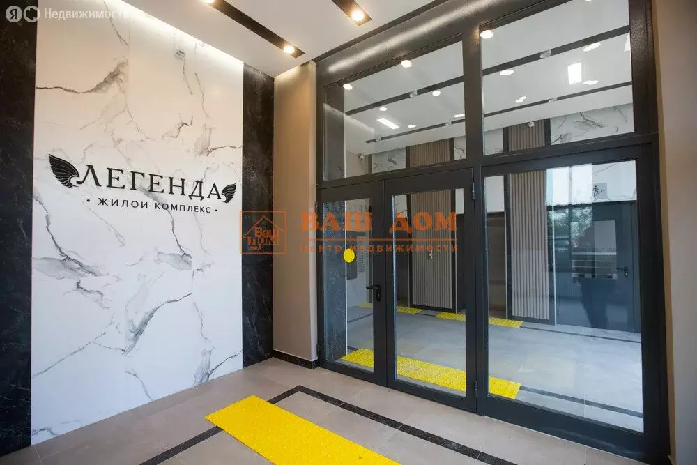 3-комнатная квартира: Тула, Путейская улица, 11 (95.8 м) - Фото 1