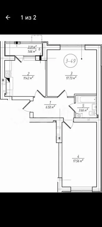 2-к. квартира, 58,5 м, 2/4 эт. - Фото 1