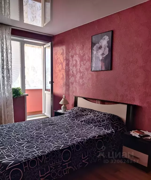 1-к кв. Марий Эл, Йошкар-Ола ул. Воинов-Интернационалистов, 25 (40.0 ... - Фото 0