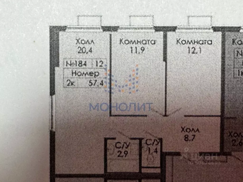 2-к кв. Москва проезд 1-й Нижнелихоборский, 3с1 (56.1 м) - Фото 2