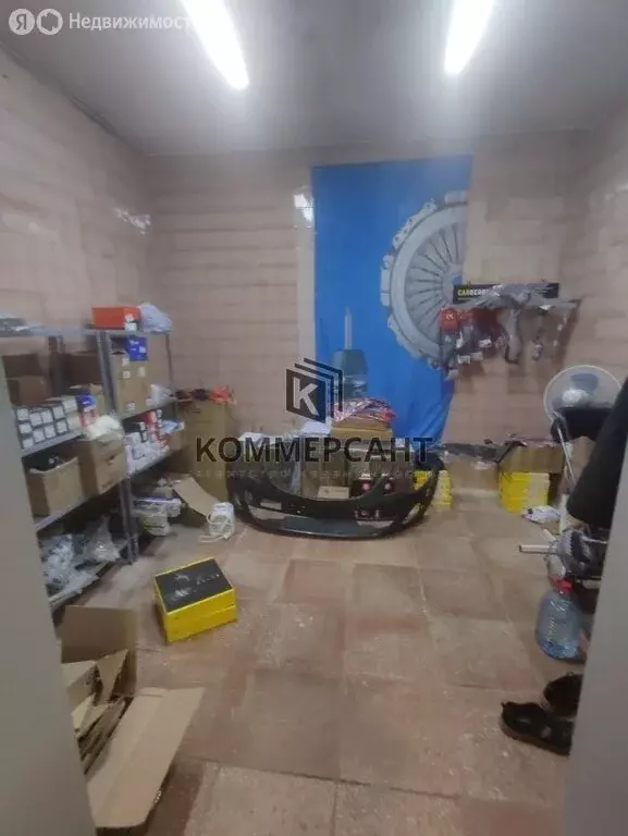 Торговая площадь (36.6 м) - Фото 0