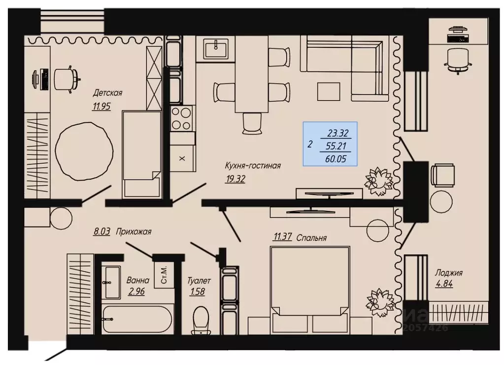 2-к кв. Волгоградская область, Волгоград пос. Ангарский, Клевер жилой ... - Фото 1