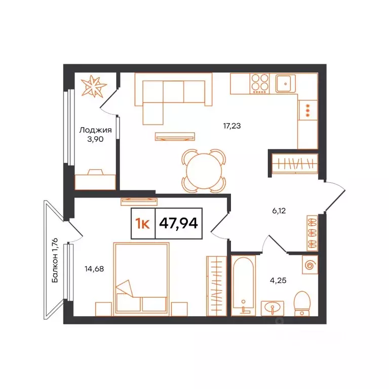 1-к кв. Тюменская область, Тюмень ул. Бориса Прудаева, 7 (47.94 м) - Фото 1