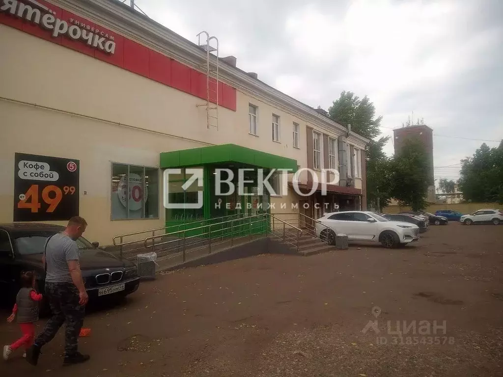 Офис в Ярославская область, Ярославль ул. Большая Федоровская, 41А (25 ... - Фото 0