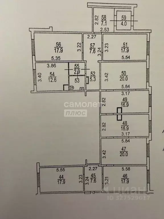 Помещение свободного назначения в Москва Большая Марфинская ул., 2 ... - Фото 2