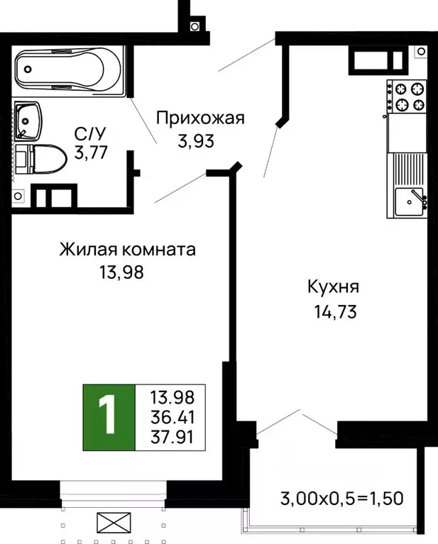 1-к кв. Адыгея, Майкоп 9 Мая ул., 14А (37.91 м) - Фото 1