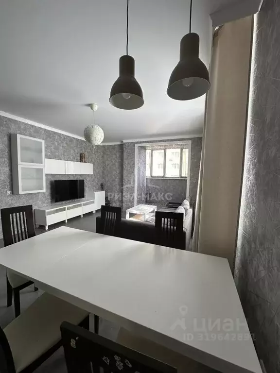3-к кв. Брянская область, Брянск ул. Дуки, 75 (102.0 м) - Фото 1