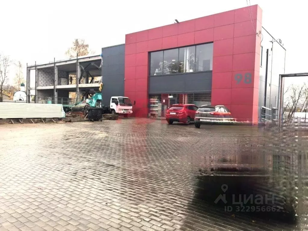 Помещение свободного назначения в Костромская область, Кострома ... - Фото 1