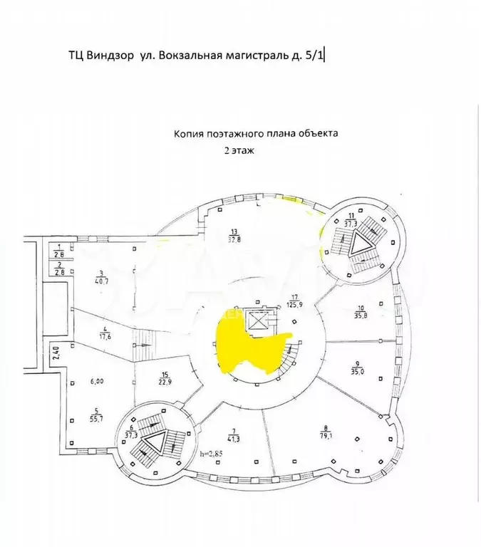 Сдам торговое помещение, 17.2 м - Фото 0