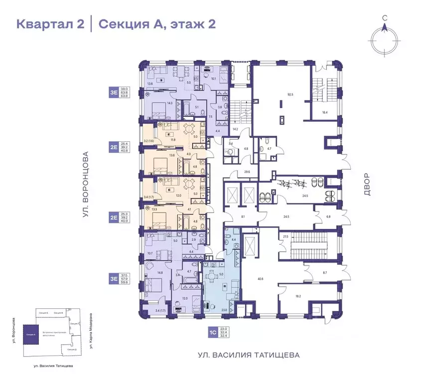 3-к кв. Пермский край, Пермь ул. Карла Модераха, 7 (63.8 м) - Фото 2
