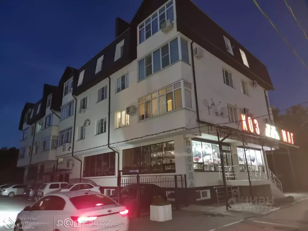 Офис в Краснодарский край, Горячий Ключ ул. Объездная, 1В (158 м) - Фото 2