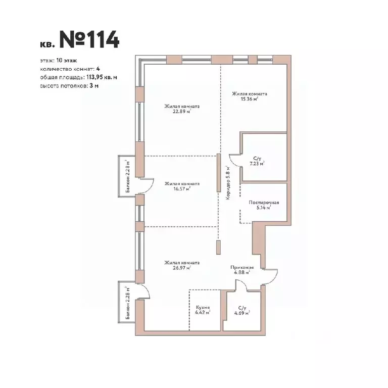 2-к кв. Новосибирская область, Новосибирск Дачное ш., 20А (44.17 м) - Фото 0