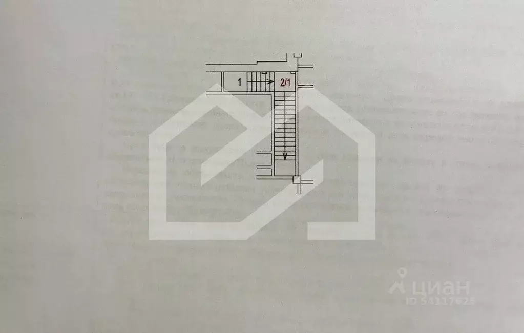 Торговая площадь в Москва пер. Старый Толмачевский, 3 (190 м) - Фото 2
